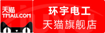 ⭐出售多米尼加X三保号哪里有卖手工号